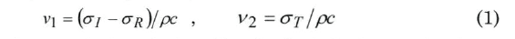 Stress waves in tests