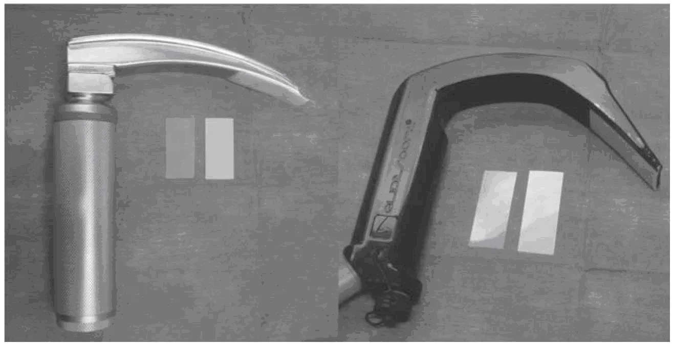 Laryngoscope Blades
